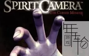 3DS《心灵写真~附体笔记》美版英文CIA下载_0