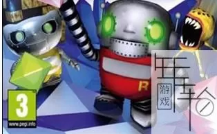 3DS《钻石小子3D》美版英文CIA下载_0