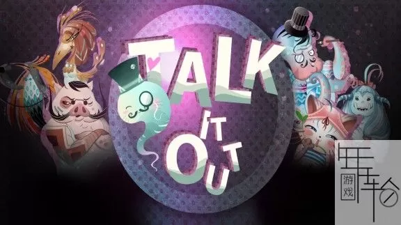 switch《说出来:掌机版 Talk it Out: Handheld Game》英文版nsz-1.01补丁下载_0