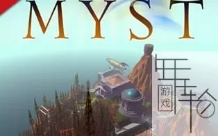 3DS《神秘岛》美版英文CIA下载_0