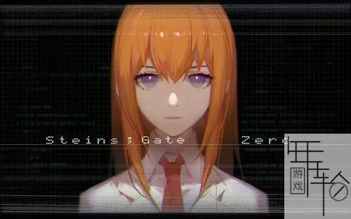 PS3《命运石之门线形拘束的表征图》汉化版ISO下载_0