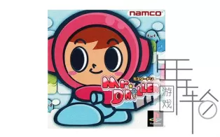 PS3《钻地小子》日版ISO下载