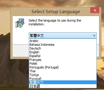 绝地求生轻量版 PC中文版下载_1