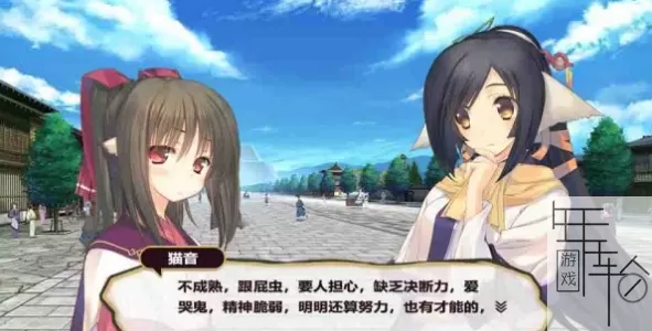 PS3《传颂之物虚伪的假面》中文版ISO下载_3