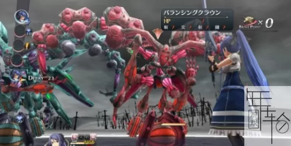 PS3《英雄传说:闪之轨迹2》中文版ISO下载_2