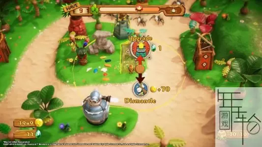 PS3《像素垃圾 妖怪》PSN版ISO下载_0