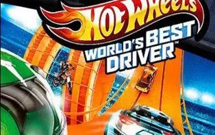 3DS《风火轮赛车：世界最强车手》美版英文CIA下载