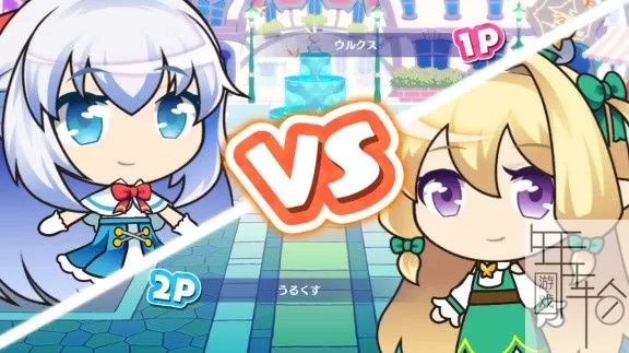 switch《噗哧一声就成串 ぷちっとクラスター 》日文版nsz-1.02补丁下载_2