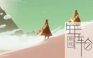 PS3《旅途收藏版》亚版ISO下载