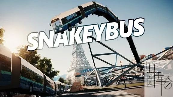 switch《贪吃蛇巴士 Snakeybus》英文版nsp+nsz下载_0