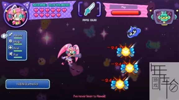 switch《没沙拉的猫女 Cat Girl Without Salad》英文版nsp+nsz下载_3