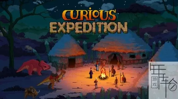 switch《奇妙探险队 Curious Expedition》中文版xci整合版下载【1.0.4】_0