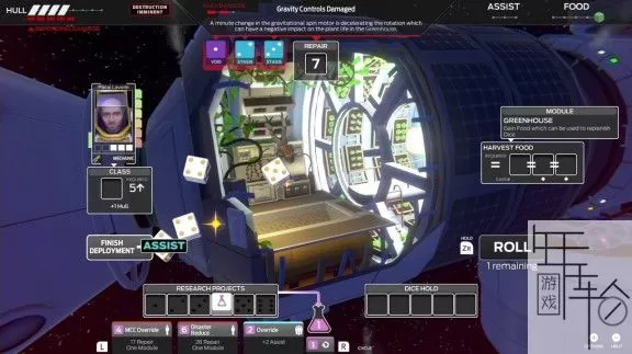 switch《塔尔西斯 Tharsis》英文版nsp/nsz/xci整合版下载【含1.01补丁】_1