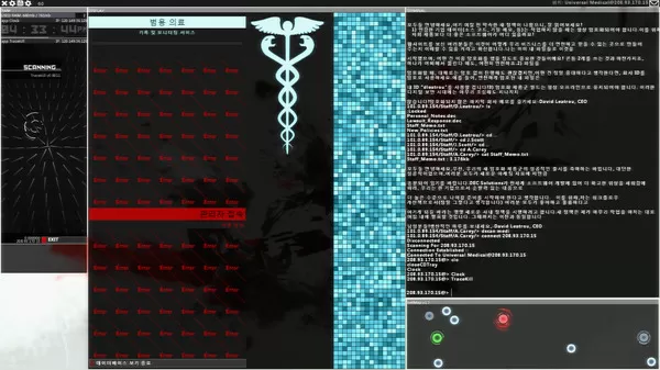 黑客 Hacknet PC中文版下载_1
