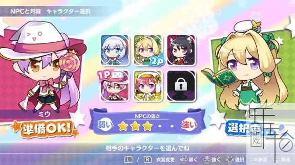 switch《噗哧一声就成串 ぷちっとクラスター 》日文版nsz-1.02补丁下载_4