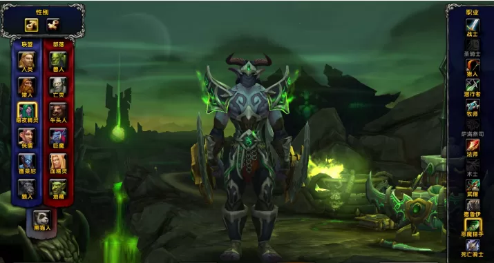 魔兽世界7.35 AI机器人单机版 PC版下载_2