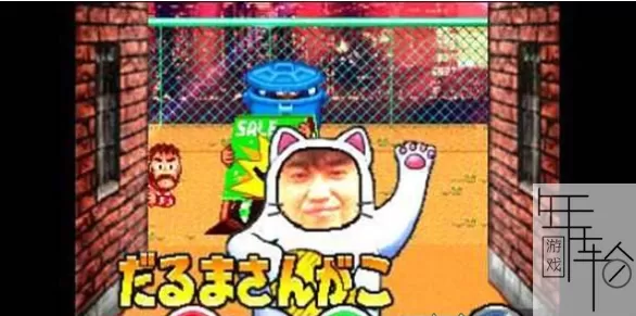 PS3《徐徐大作战合集》日版ISO下载_2
