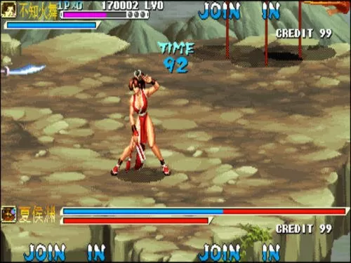 拳皇VS三国战纪特别版 PC中文版下载_0