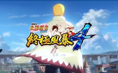 PC《火影忍者:究极忍者风暴》系列5部作品合集【百度云+天翼云】