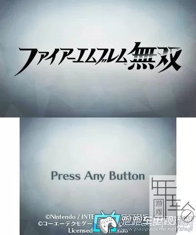 3DS《火焰纹章无双》美版英文CIA下载_0