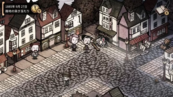 迈哲木:杰基尔与海德 MazM: Jekyll and Hyde PC中文版下载_1