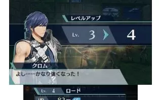 3DS《火焰纹章无双》美版英文CIA下载