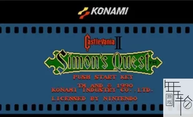 3DS《恶魔城II 诅咒的封印》日版日文CIA下载_0