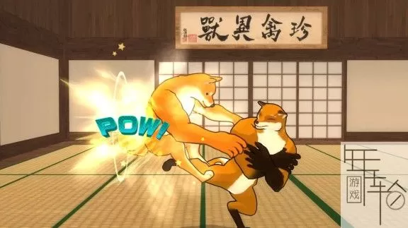 switch《动物之斗 Fight of Animals》中文版nsz下载+1.0.7补丁_1
