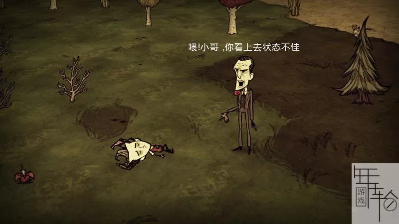 【9.2魔改】switch《饥荒 Don’t Starve》中文版XCI整合版下载【1.0.7补丁+DLC】_2