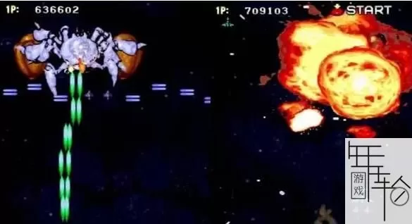 3DS《打击者1945加强版》日版日文CIA下载_0