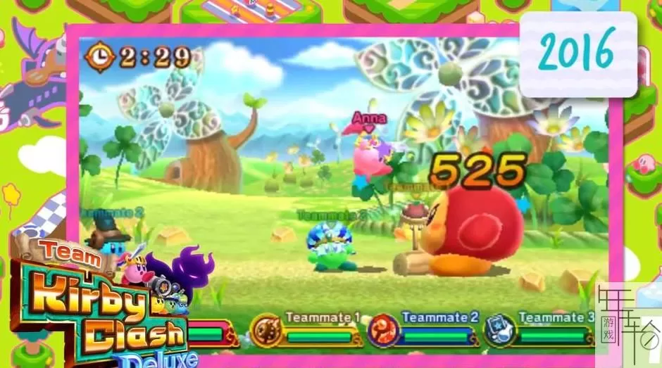 3DS《星之卡比吸力大作战》汉化版中文CIA下载_0