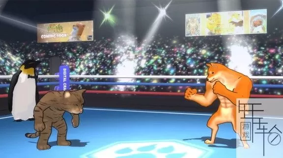 switch《动物之斗 Fight of Animals》中文版nsz下载+1.0.7补丁_3