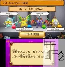3DS《100%帕斯卡老师》日版日文CIA下载_0