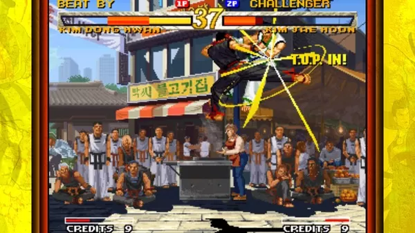 饿狼传说:狼之印记 GAROU: MARK OF THE WOLVES PC英文版下载_1
