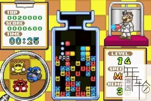 3DS《马里奥医生与花仙子方块》欧版英文CIA下载_0