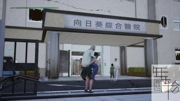 switch《绝体绝命都市4：夏日回忆》港版中文nsp+xci+最新DLC下载_2