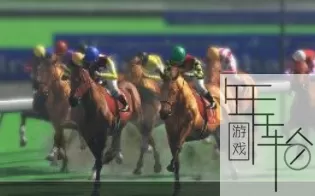 PS3《赛马大亨8》日版iso下载