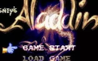 3DS《迪士尼阿拉丁》美版英文CIA下载