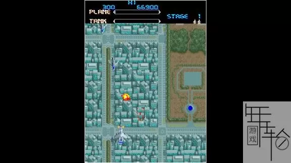 switch《街机系列-冥王战机 mx5000》英文版nsz下载_1