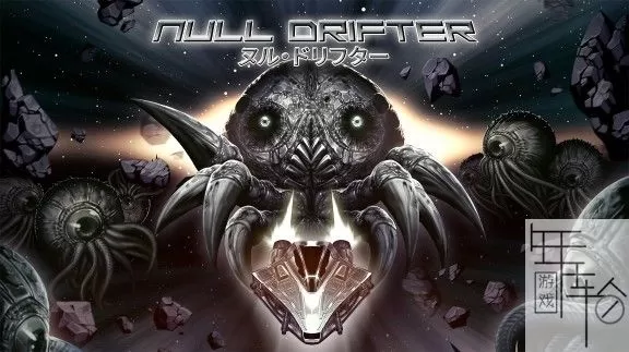 switch《零漂 Null Drifter》英文版nsz下载_0