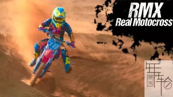 switch《RMX真实摩托越野赛 RMX Real Motocross》英文版nsz-1.20补丁下载_0