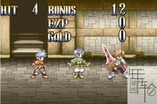 3DS《世界传说换装迷宫2》美版英文CIA下载_0