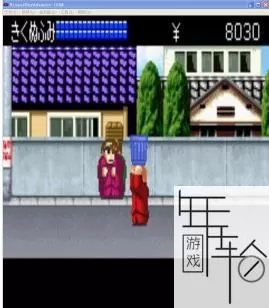 3DS《热血物语EX》欧版英文CIA下载_0