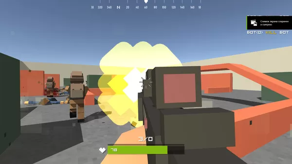 废话之枪 Guns of Bullshit PC中文版下载_0