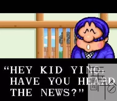 3DS《大盗伍佑卫门4》日版日文CIA下载_0