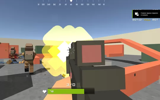 废话之枪 Guns of Bullshit PC中文版下载