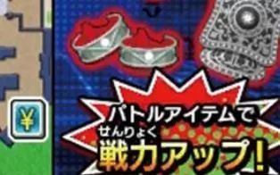 3DS《超战斗中究极之忍和战斗玩家顶上决战》美版英文CIA下载