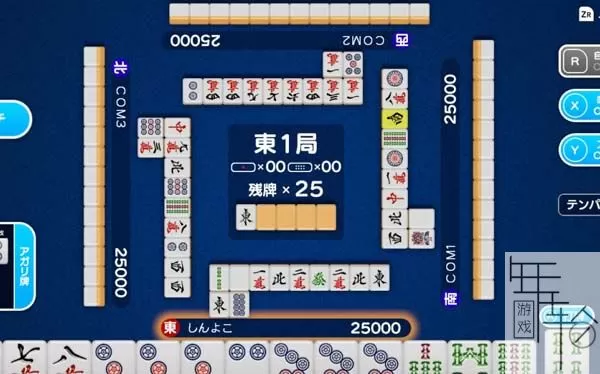 switch《简单麻将 Simple Mahjong Online》日文版xci整合版下载_1