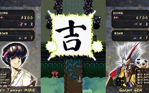 switch《战国王牌 Samurai Aces》英文版nsp下载