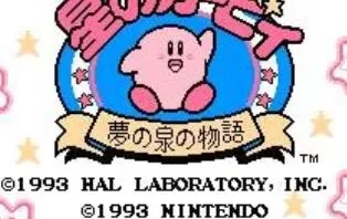 3DS《星之卡比:梦之泉物语》日版日文CIA下载
